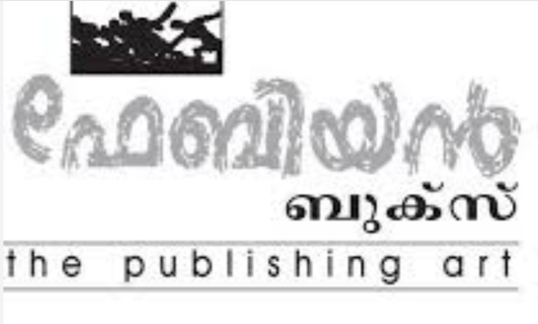 Publisher Logo